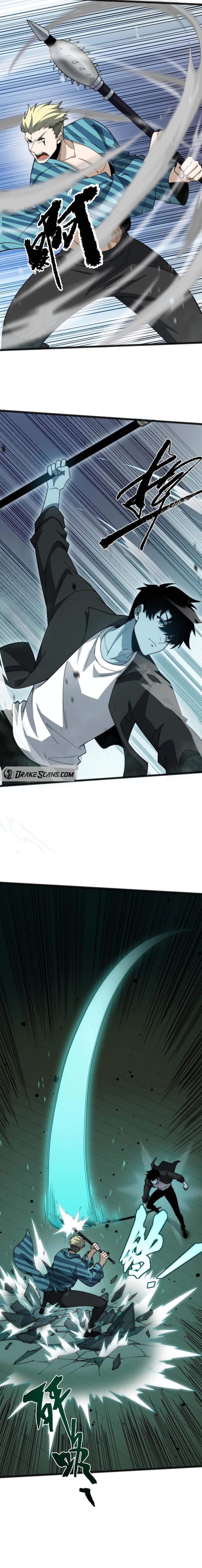 Maxed Strength Necromancer เนโครแมนเซอร์ ผู้ไร้เทียมทาน ตอนที่ 26 page 5