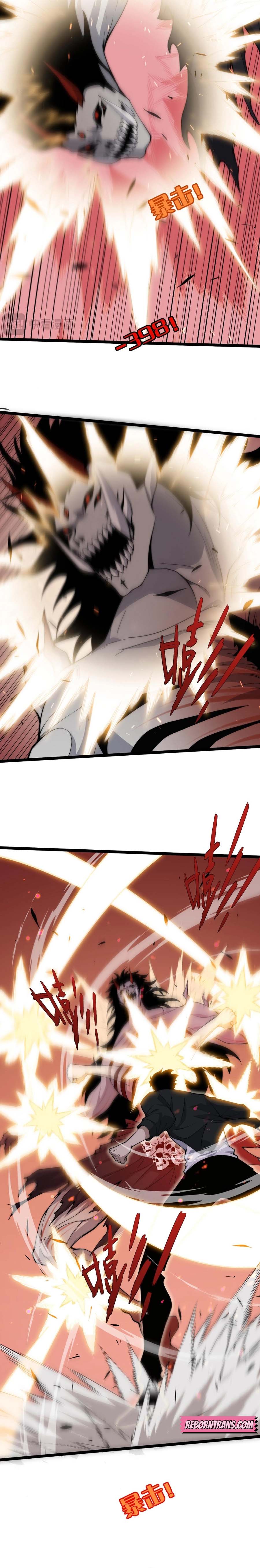 Maxed Strength Necromancer เนโครแมนเซอร์ ผู้ไร้เทียมทาน ตอนที่ 29 page 2