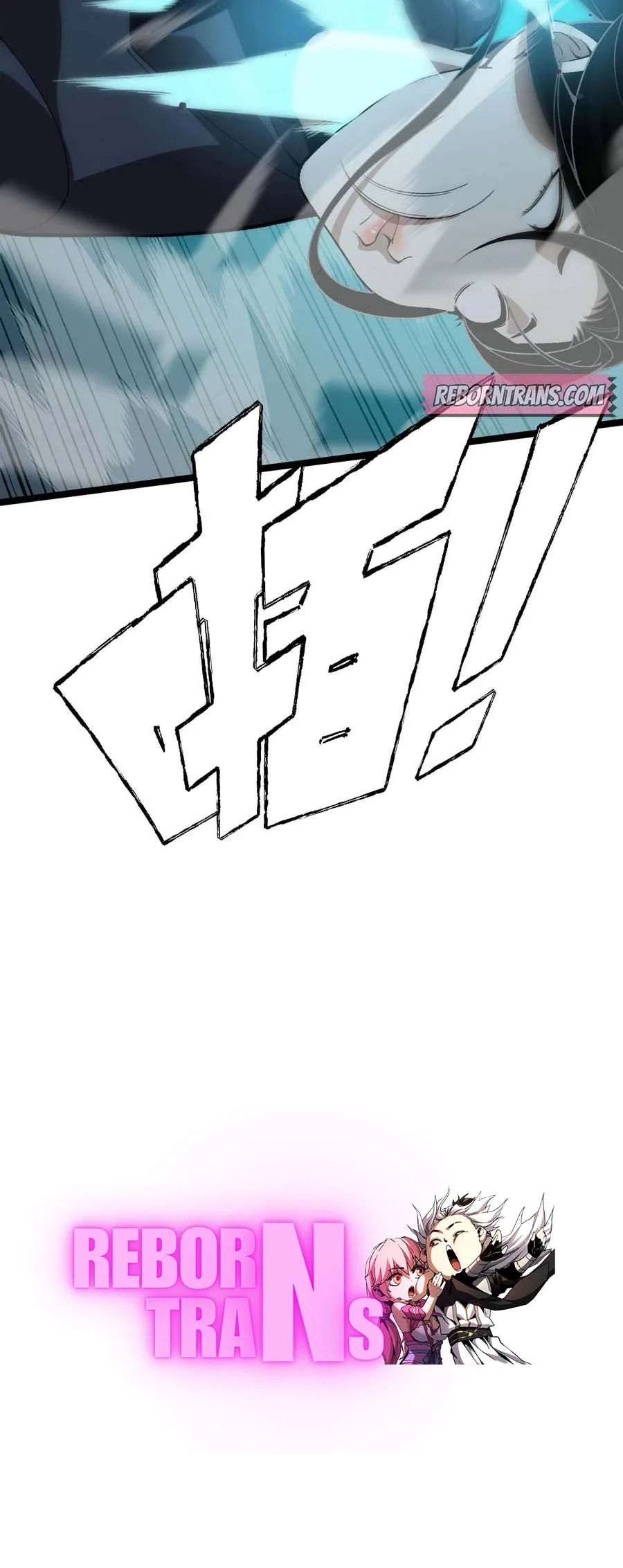 Maxed Strength Necromancer เนโครแมนเซอร์ ผู้ไร้เทียมทาน ตอนที่ 31 page 20