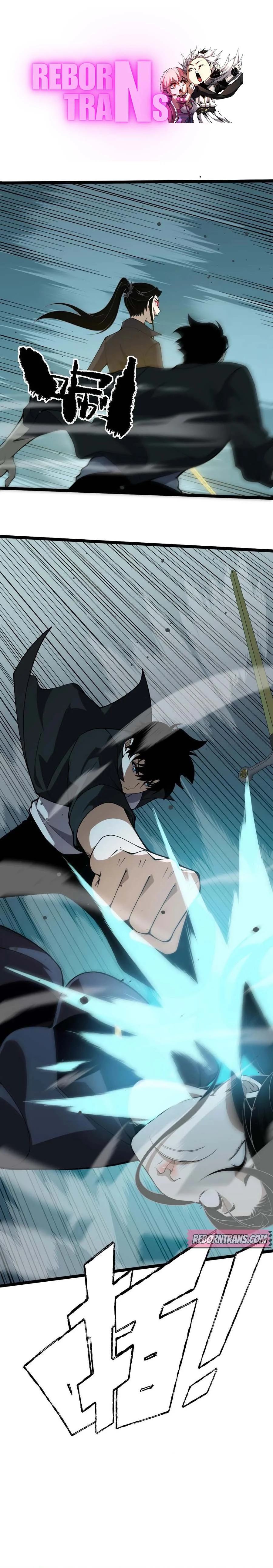 Maxed Strength Necromancer เนโครแมนเซอร์ ผู้ไร้เทียมทาน ตอนที่ 32 page 0