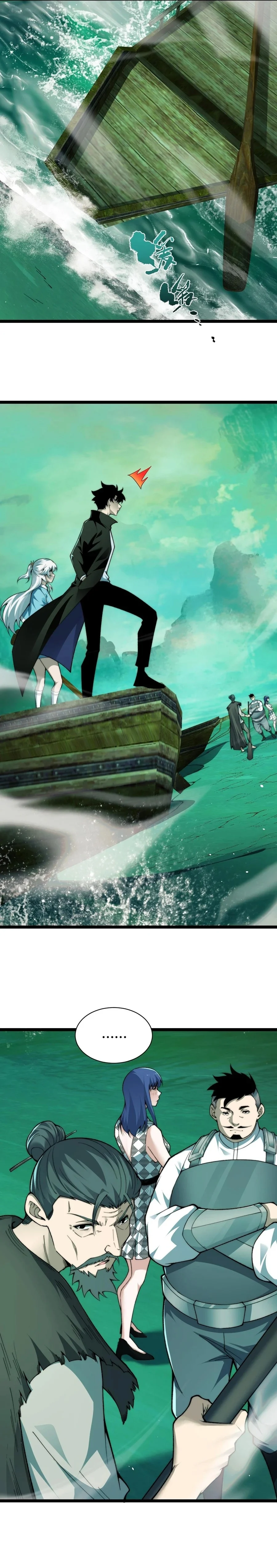 Maxed Strength Necromancer เนโครแมนเซอร์ ผู้ไร้เทียมทาน ตอนที่ 45 page 8