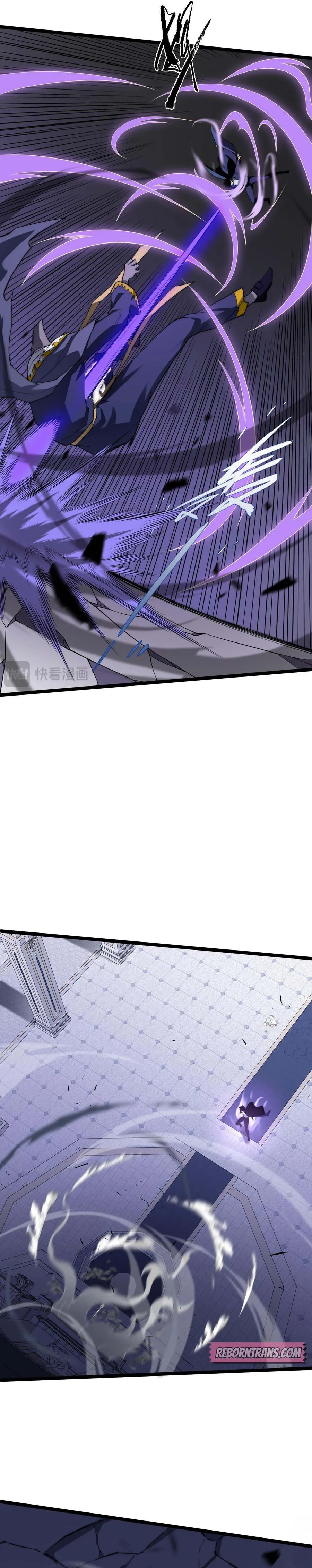 Maxed Strength Necromancer เนโครแมนเซอร์ ผู้ไร้เทียมทาน ตอนที่ 47 page 8