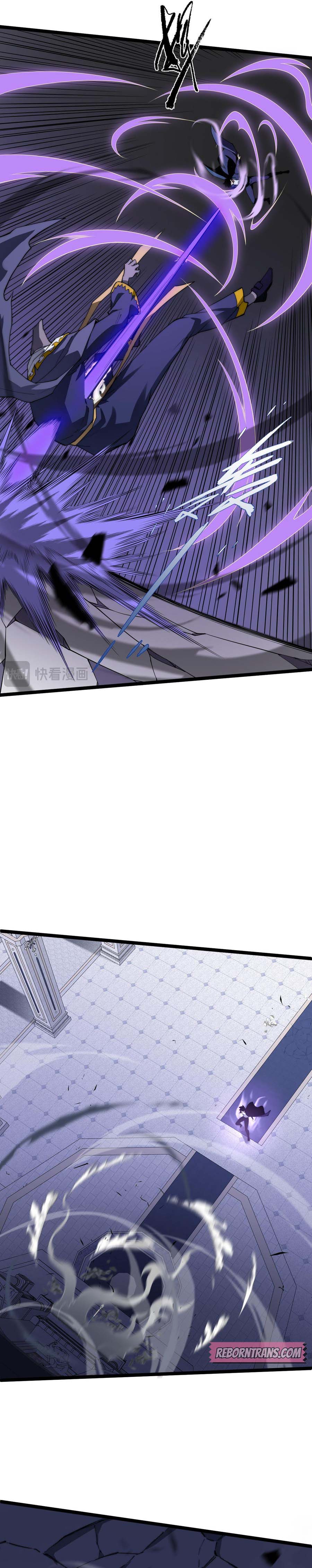 Maxed Strength Necromancer เนโครแมนเซอร์ ผู้ไร้เทียมทาน ตอนที่ 47 page 28