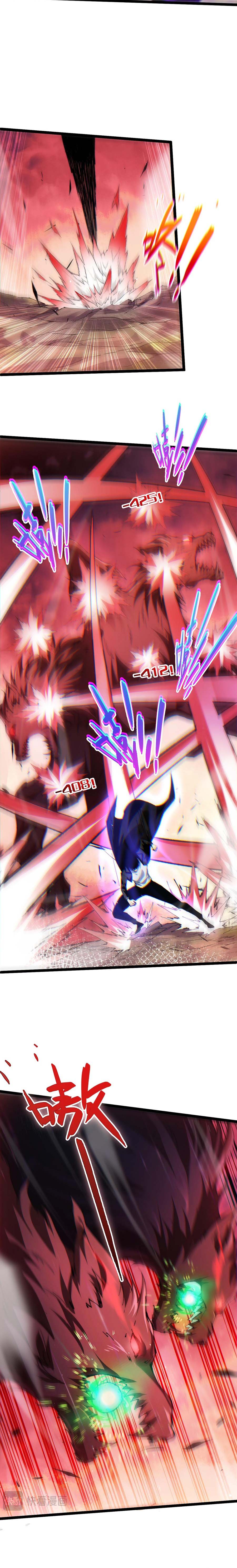 Maxed Strength Necromancer เนโครแมนเซอร์ ผู้ไร้เทียมทาน ตอนที่ 48 page 37