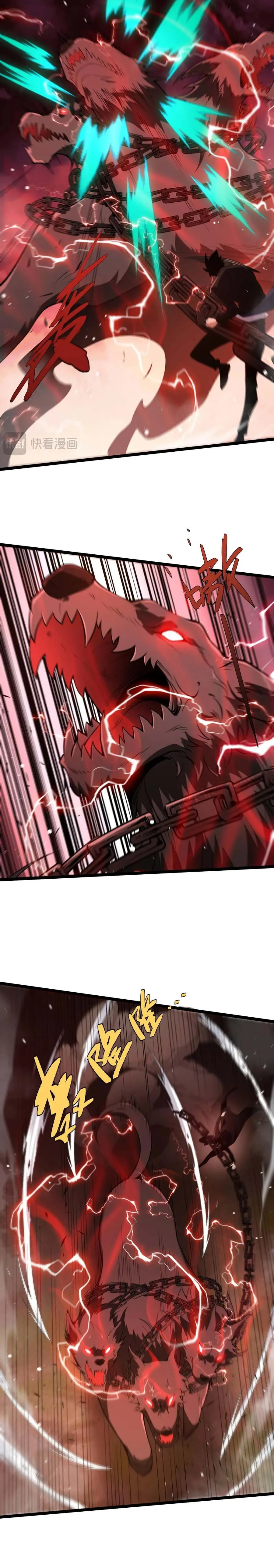 Maxed Strength Necromancer เนโครแมนเซอร์ ผู้ไร้เทียมทาน ตอนที่ 49 page 7