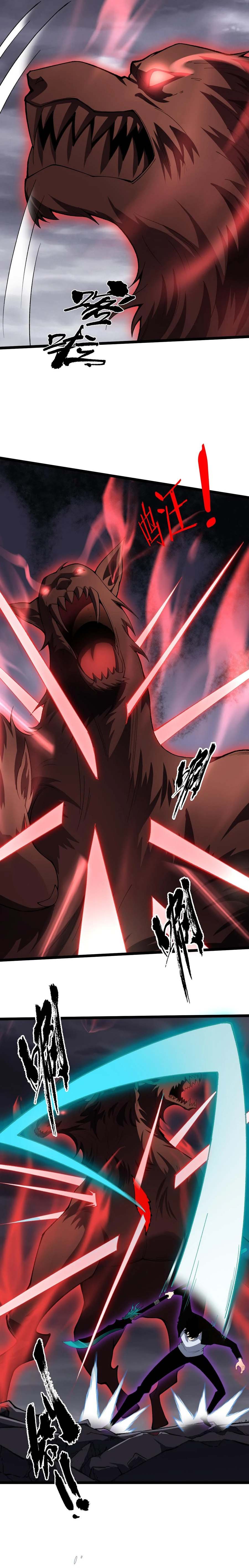 Maxed Strength Necromancer เนโครแมนเซอร์ ผู้ไร้เทียมทาน ตอนที่ 49 page 41