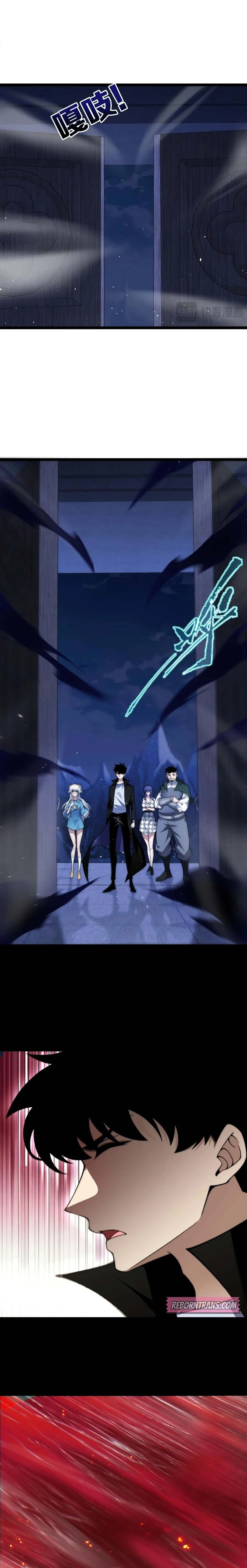 Maxed Strength Necromancer เนโครแมนเซอร์ ผู้ไร้เทียมทาน ตอนที่ 50 page 34