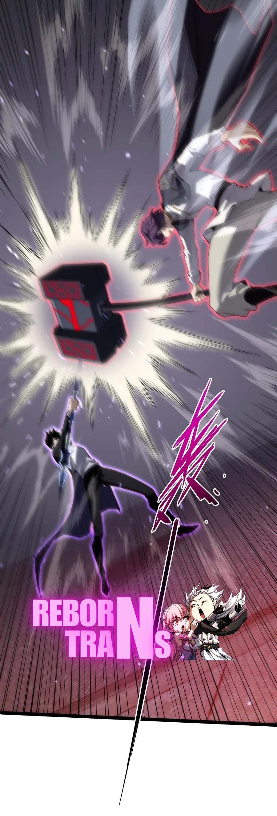 Maxed Strength Necromancer เนโครแมนเซอร์ ผู้ไร้เทียมทาน ตอนที่ 55 page 20