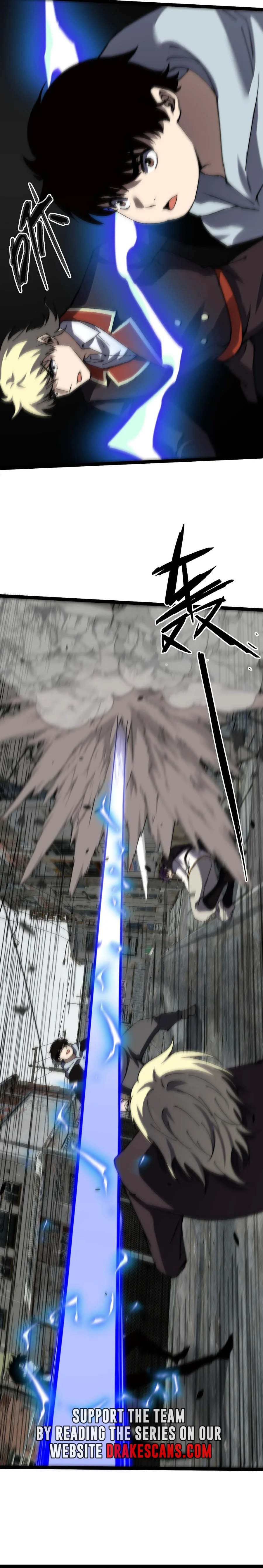 Maxed Strength Necromancer เนโครแมนเซอร์ ผู้ไร้เทียมทาน ตอนที่ 56 page 19