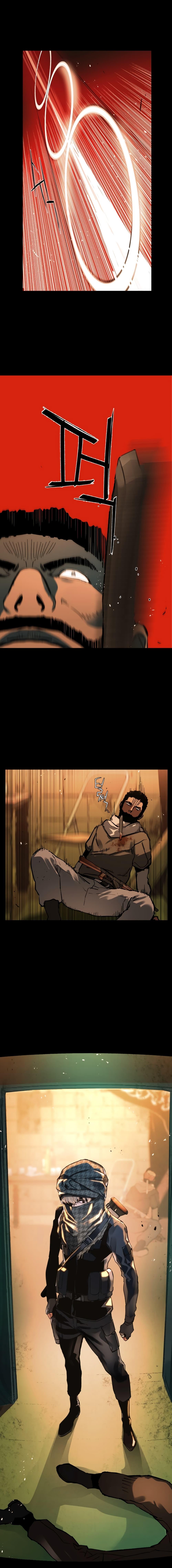 Mercenary Enrollment พี่ชายบอดี้การ์ด ตอนที่ 0 page 12