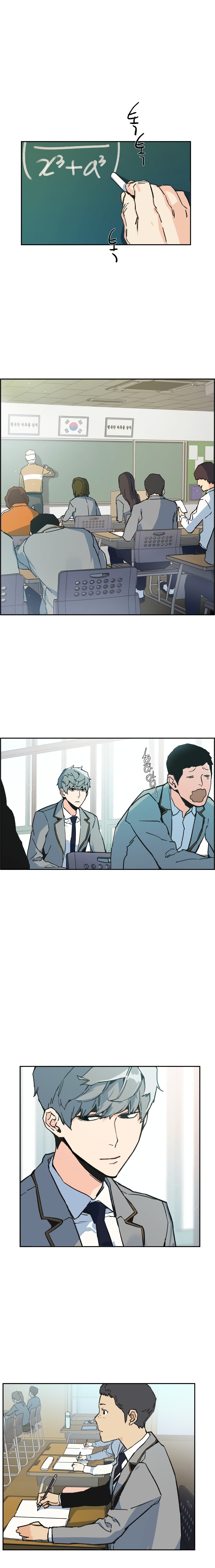 Mercenary Enrollment พี่ชายบอดี้การ์ด ตอนที่ 1 page 21