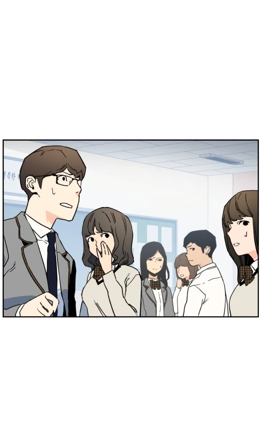 Mercenary Enrollment พี่ชายบอดี้การ์ด ตอนที่ 5 page 1