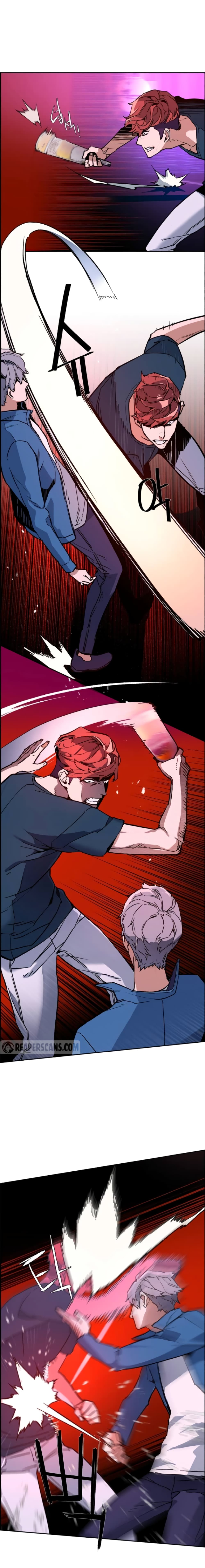 Mercenary Enrollment พี่ชายบอดี้การ์ด ตอนที่ 7 page 3