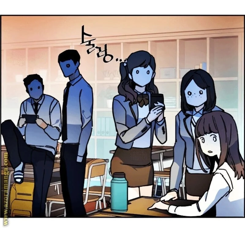 Mercenary Enrollment พี่ชายบอดี้การ์ด ตอนที่ 11 page 33