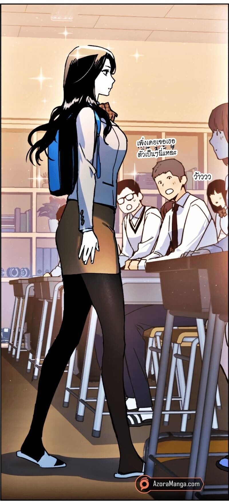 Mercenary Enrollment พี่ชายบอดี้การ์ด ตอนที่ 11 page 73