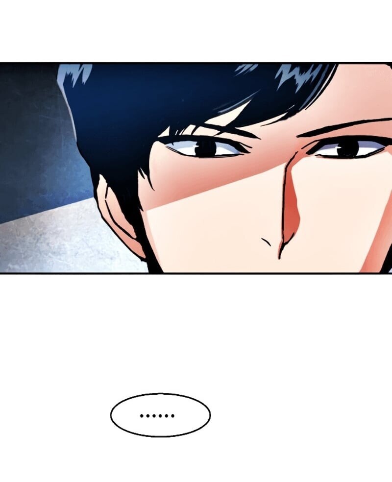 Mercenary Enrollment พี่ชายบอดี้การ์ด ตอนที่ 11 page 77