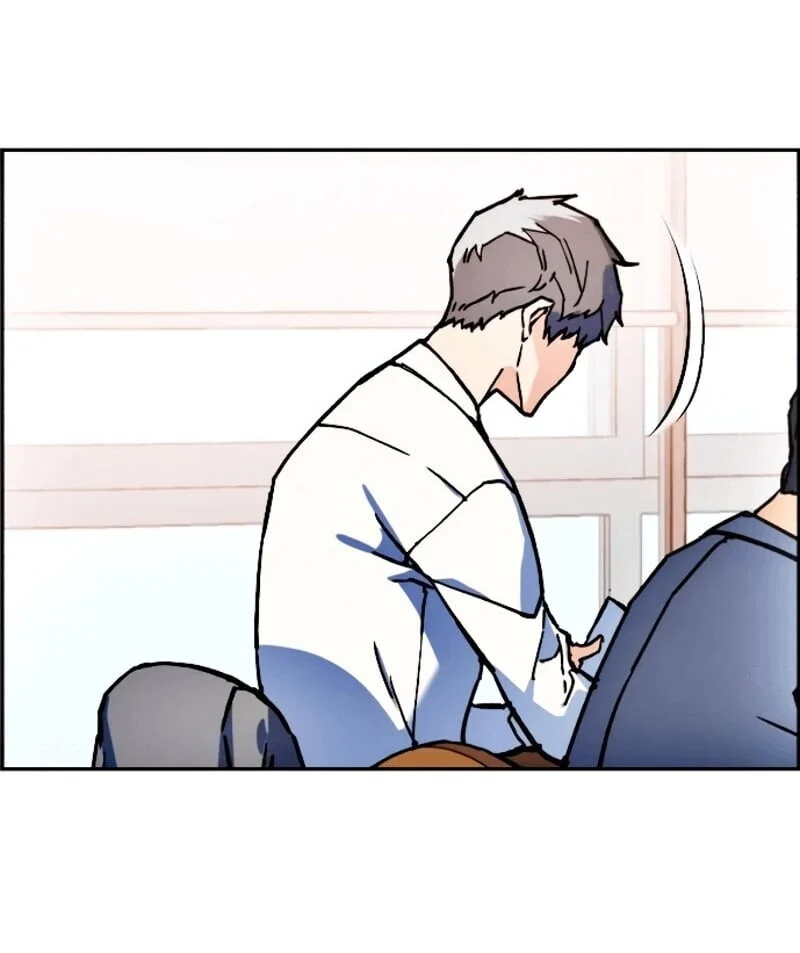 Mercenary Enrollment พี่ชายบอดี้การ์ด ตอนที่ 11 page 88