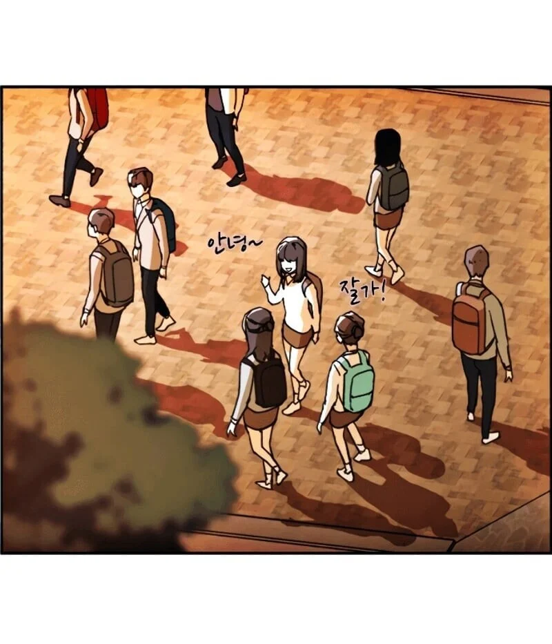 Mercenary Enrollment พี่ชายบอดี้การ์ด ตอนที่ 12 page 11