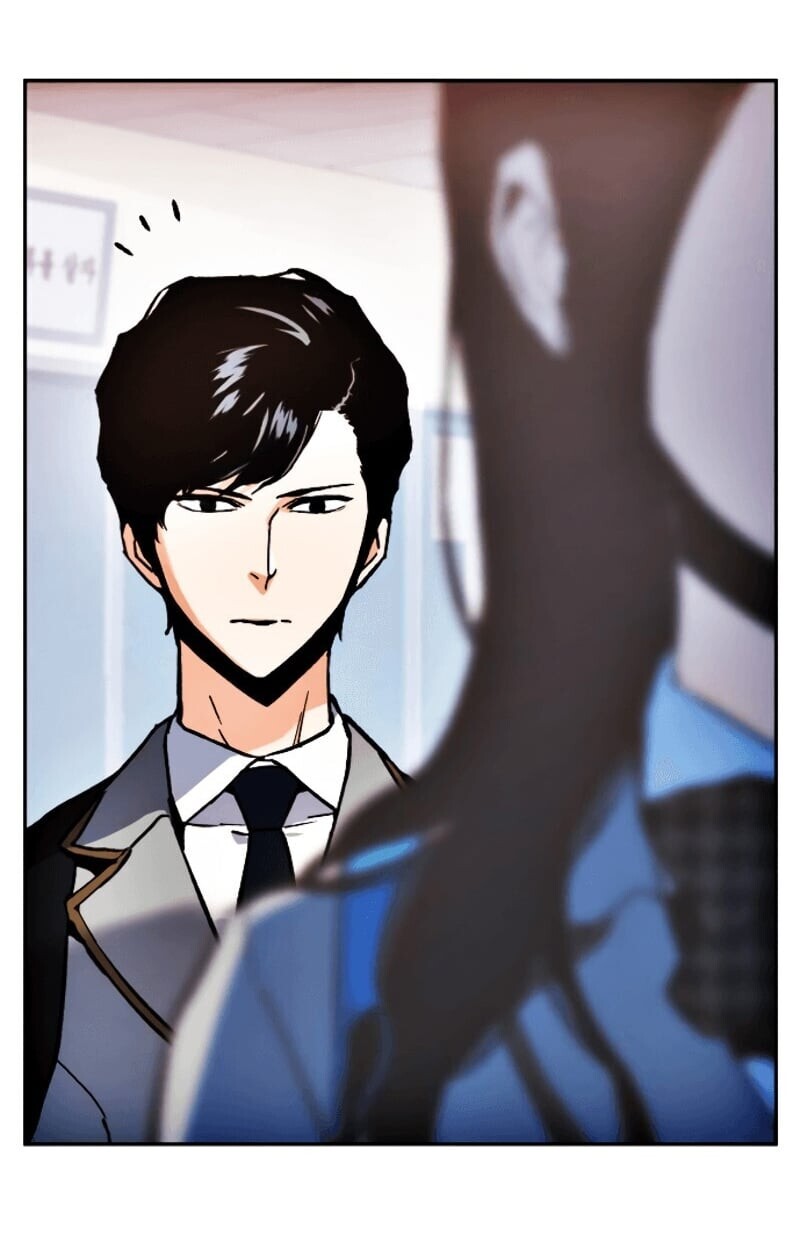 Mercenary Enrollment พี่ชายบอดี้การ์ด ตอนที่ 12 page 74