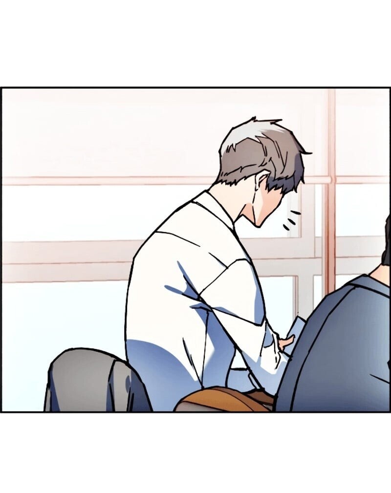 Mercenary Enrollment พี่ชายบอดี้การ์ด ตอนที่ 12 page 84