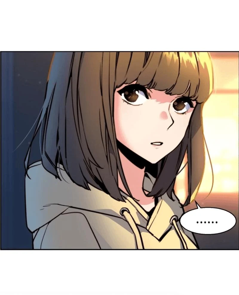 Mercenary Enrollment พี่ชายบอดี้การ์ด ตอนที่ 13 page 23