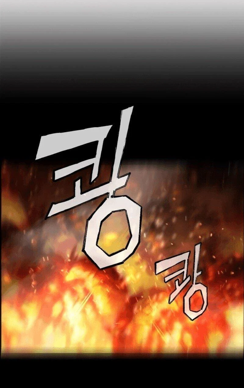 Mercenary Enrollment พี่ชายบอดี้การ์ด ตอนที่ 13 page 40