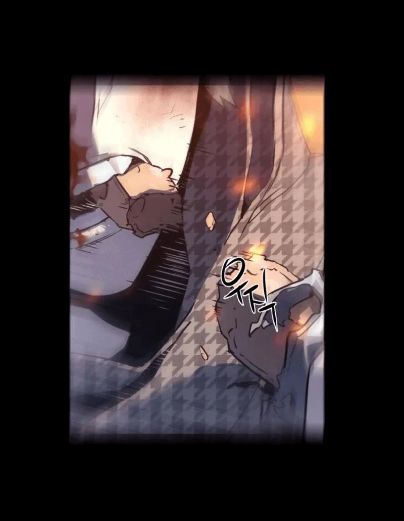 Mercenary Enrollment พี่ชายบอดี้การ์ด ตอนที่ 13 page 41