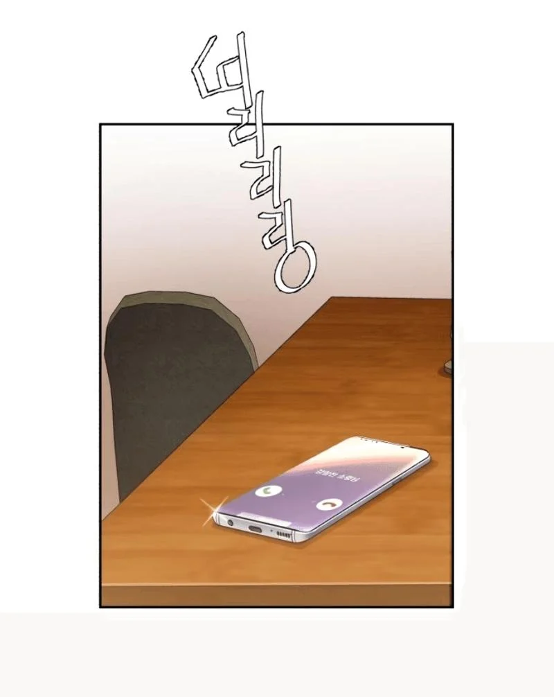 Mercenary Enrollment พี่ชายบอดี้การ์ด ตอนที่ 13 page 45