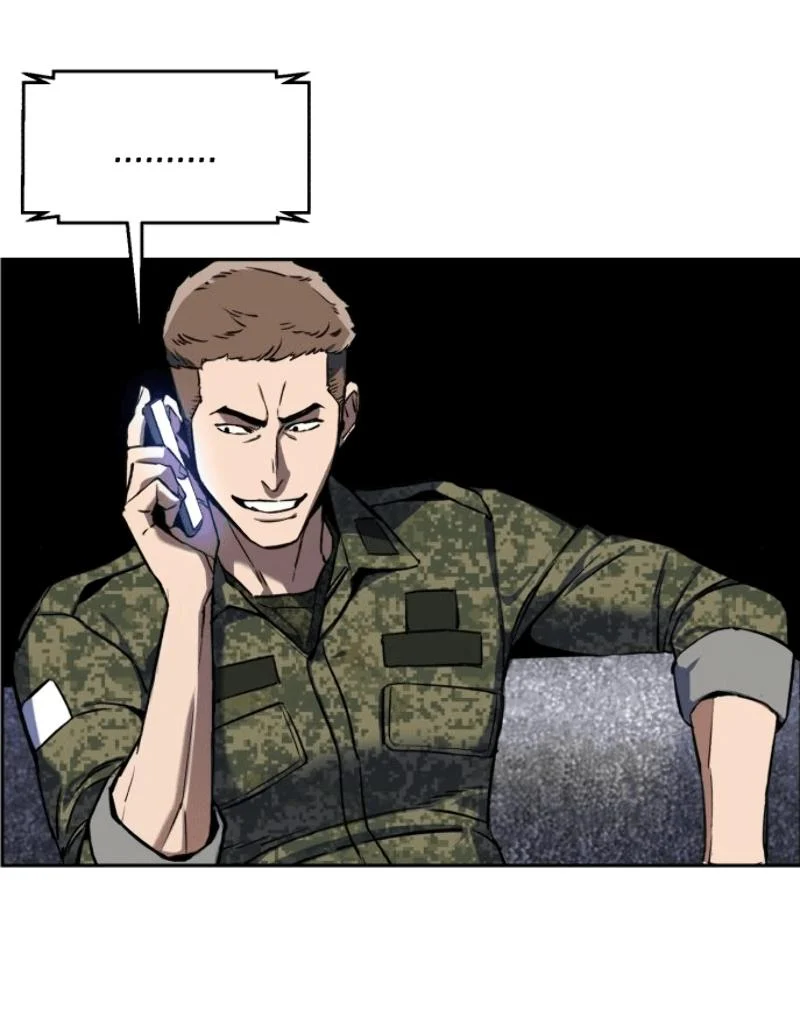 Mercenary Enrollment พี่ชายบอดี้การ์ด ตอนที่ 13 page 49