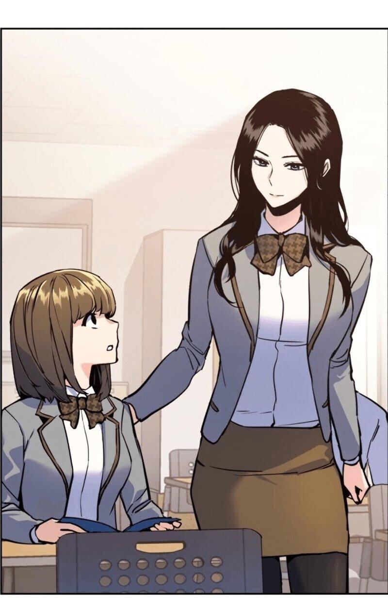 Mercenary Enrollment พี่ชายบอดี้การ์ด ตอนที่ 13 page 87