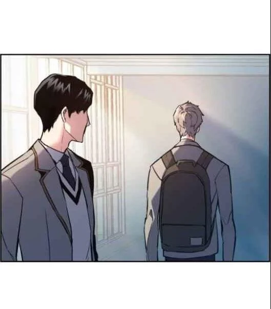 Mercenary Enrollment พี่ชายบอดี้การ์ด ตอนที่ 14 page 29