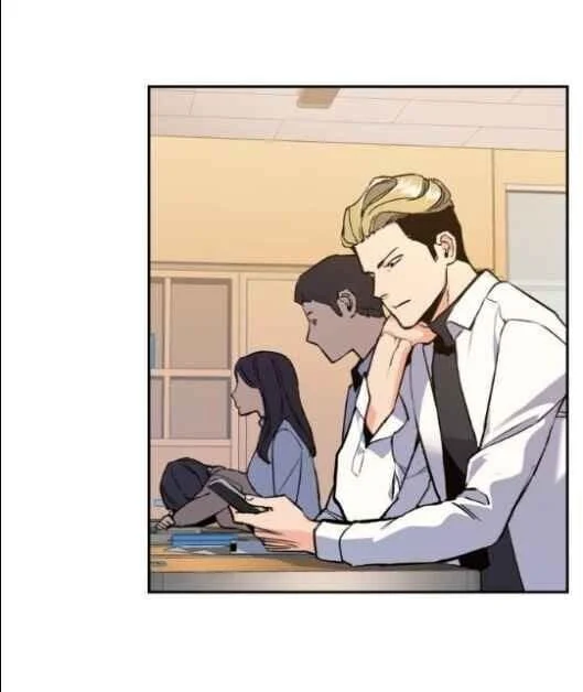 Mercenary Enrollment พี่ชายบอดี้การ์ด ตอนที่ 14 page 33