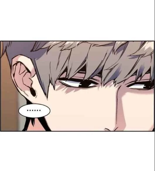 Mercenary Enrollment พี่ชายบอดี้การ์ด ตอนที่ 14 page 36