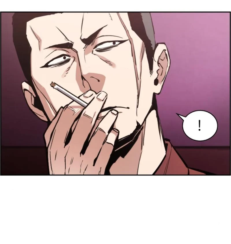 Mercenary Enrollment พี่ชายบอดี้การ์ด ตอนที่ 15 page 16