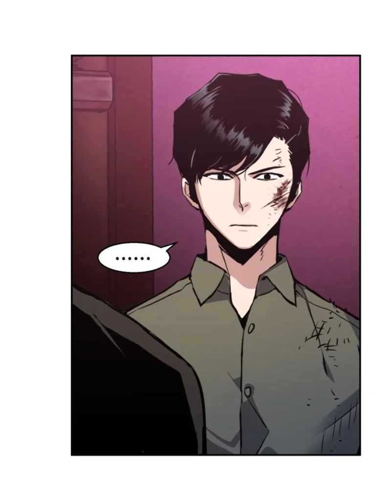 Mercenary Enrollment พี่ชายบอดี้การ์ด ตอนที่ 15 page 29