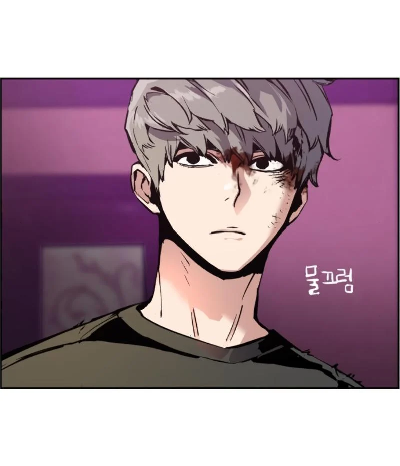 Mercenary Enrollment พี่ชายบอดี้การ์ด ตอนที่ 15 page 33