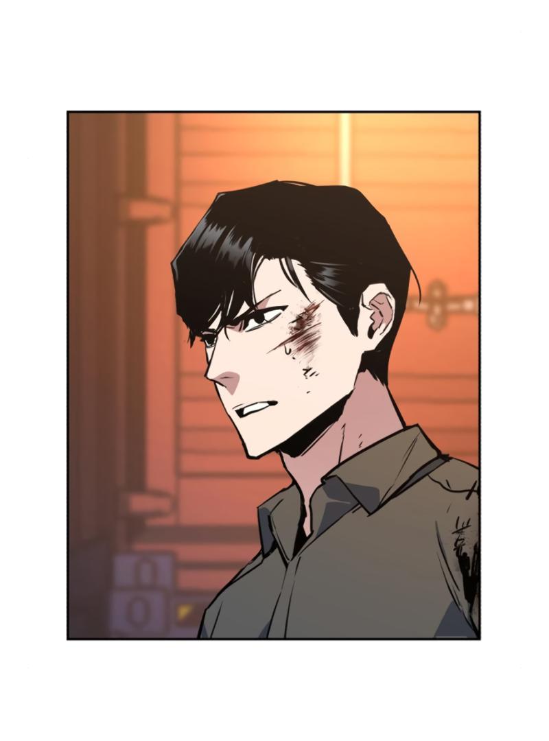 Mercenary Enrollment พี่ชายบอดี้การ์ด ตอนที่ 15 page 79