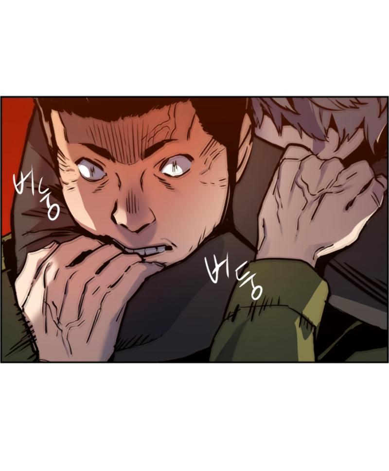 Mercenary Enrollment พี่ชายบอดี้การ์ด ตอนที่ 15 page 84