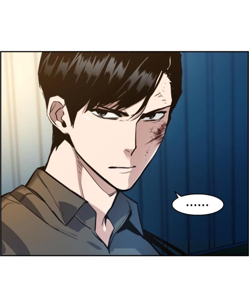Mercenary Enrollment พี่ชายบอดี้การ์ด ตอนที่ 15 page 92