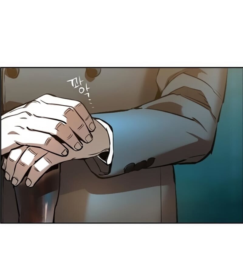 Mercenary Enrollment พี่ชายบอดี้การ์ด ตอนที่ 16 page 4