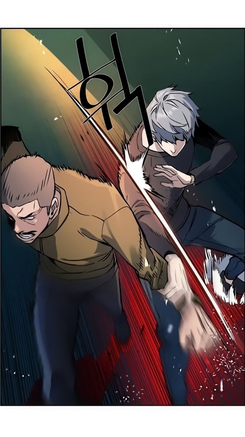 Mercenary Enrollment พี่ชายบอดี้การ์ด ตอนที่ 16 page 30