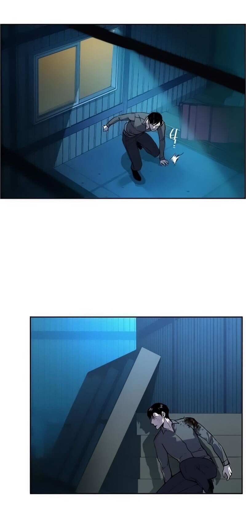 Mercenary Enrollment พี่ชายบอดี้การ์ด ตอนที่ 16 page 46