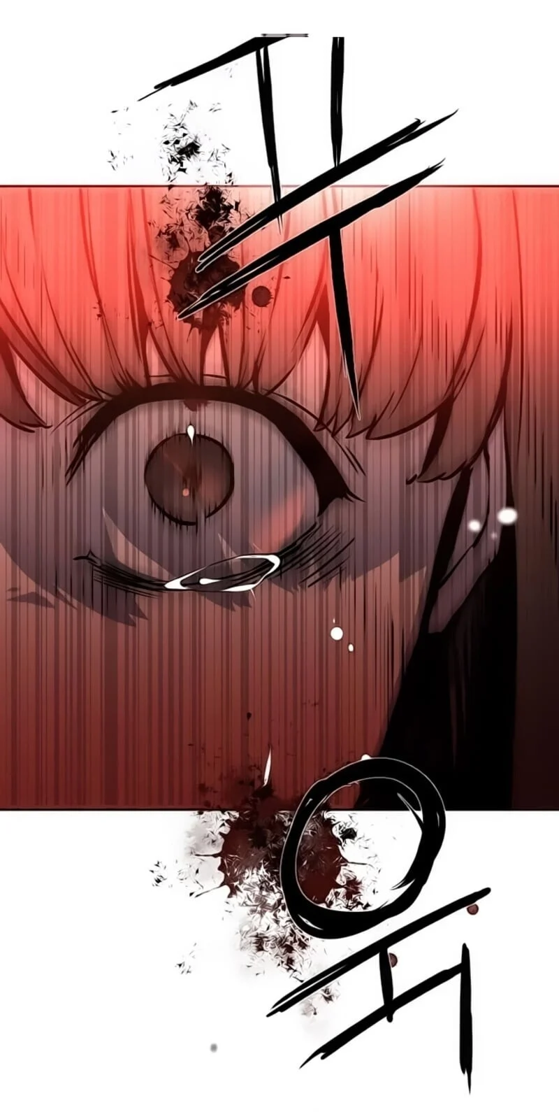 Mercenary Enrollment พี่ชายบอดี้การ์ด ตอนที่ 16 page 88