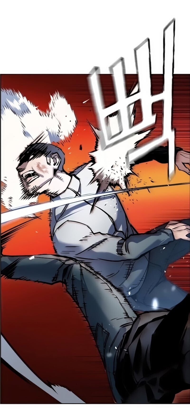 Mercenary Enrollment พี่ชายบอดี้การ์ด ตอนที่ 17 page 12