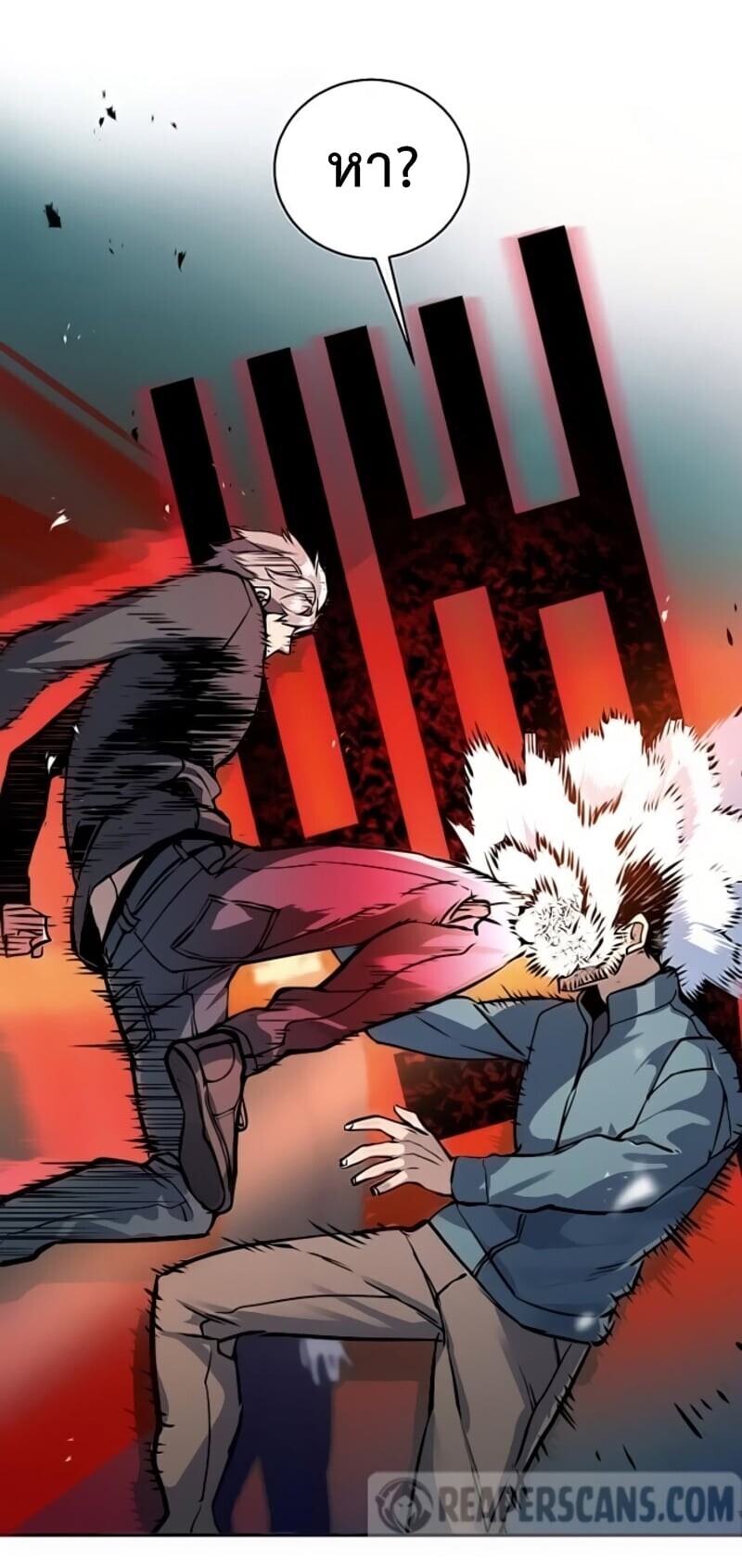 Mercenary Enrollment พี่ชายบอดี้การ์ด ตอนที่ 17 page 28