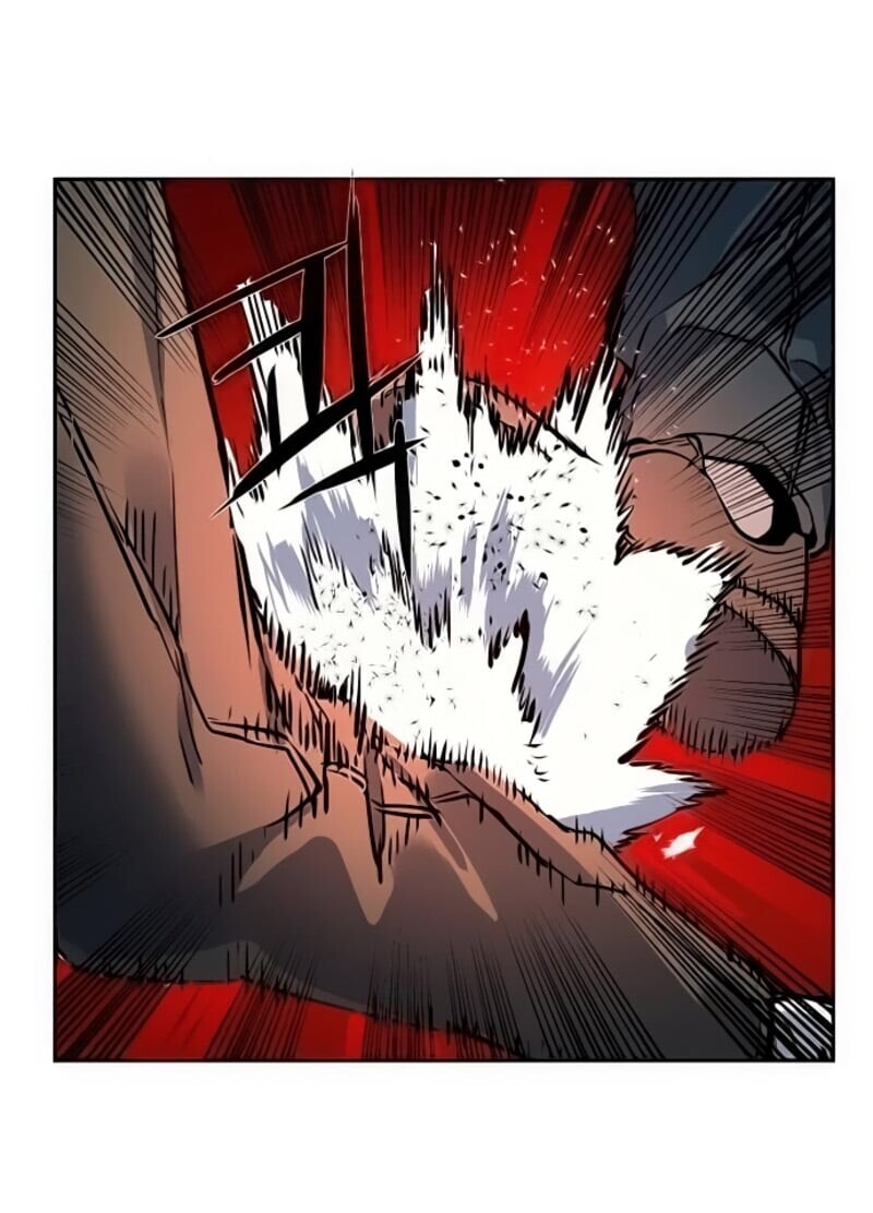 Mercenary Enrollment พี่ชายบอดี้การ์ด ตอนที่ 17 page 31