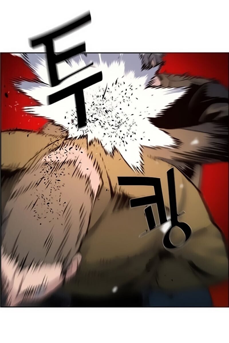 Mercenary Enrollment พี่ชายบอดี้การ์ด ตอนที่ 17 page 32