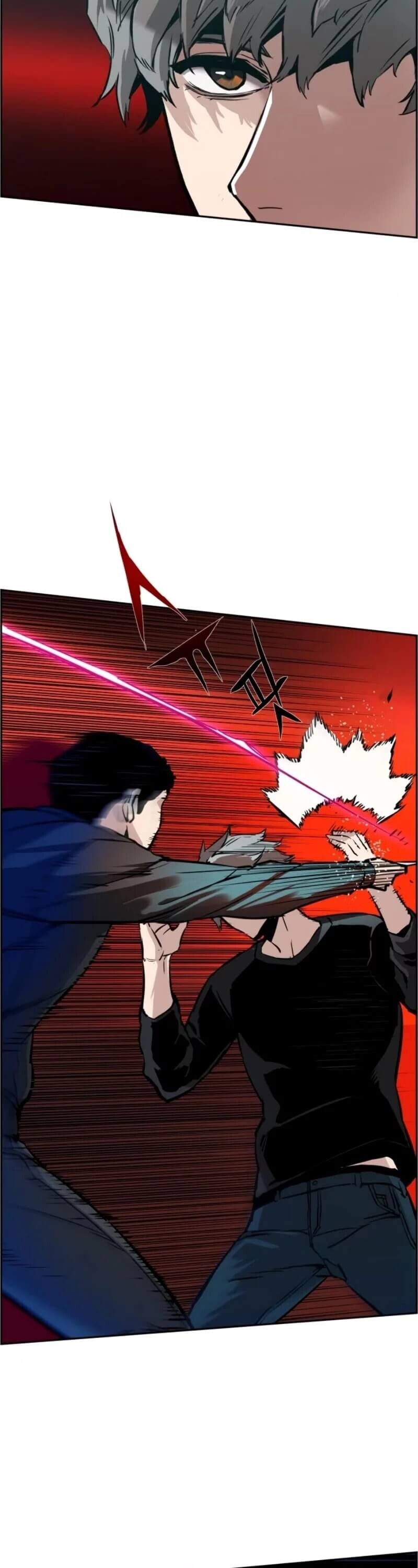 Mercenary Enrollment พี่ชายบอดี้การ์ด ตอนที่ 18 page 20