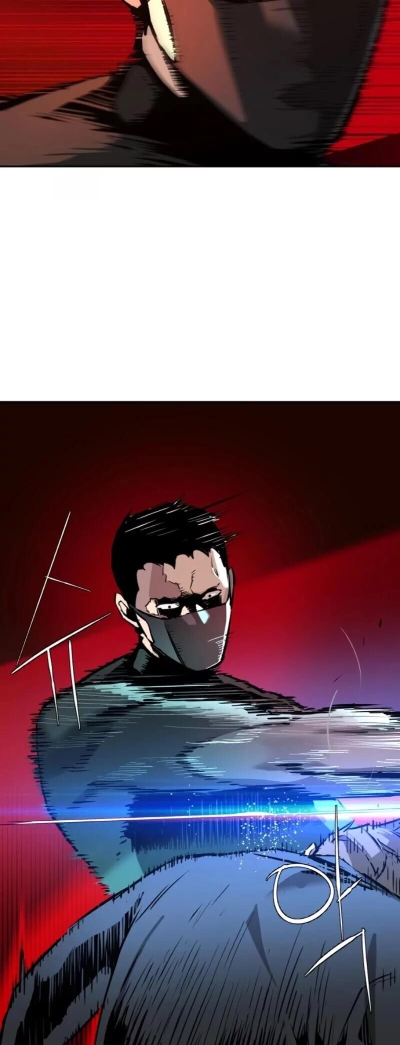 Mercenary Enrollment พี่ชายบอดี้การ์ด ตอนที่ 18 page 33