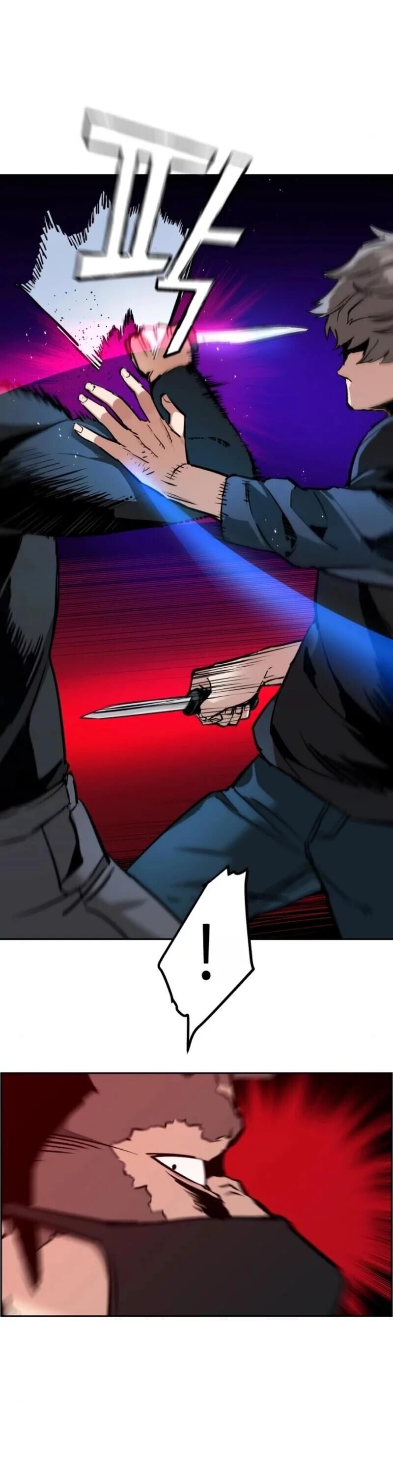 Mercenary Enrollment พี่ชายบอดี้การ์ด ตอนที่ 18 page 35